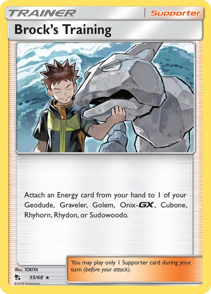 Brock’s Training (55/68) [Sun & Moon: Hidden Fates] - Pokemon Single