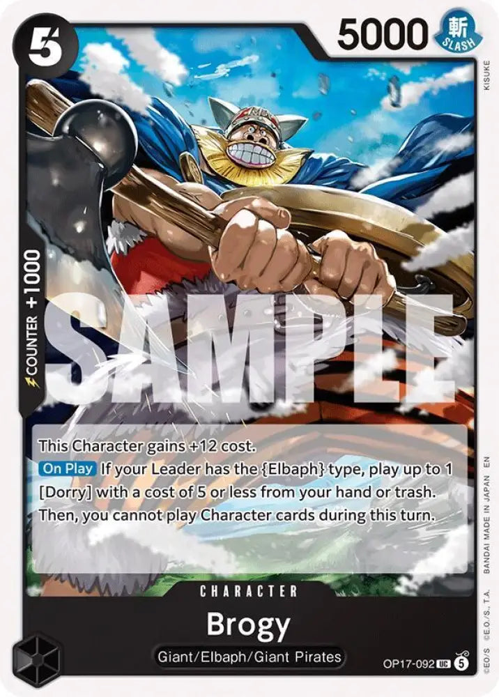 Brogy (OP17-092) [The World's Strongest Warriors]