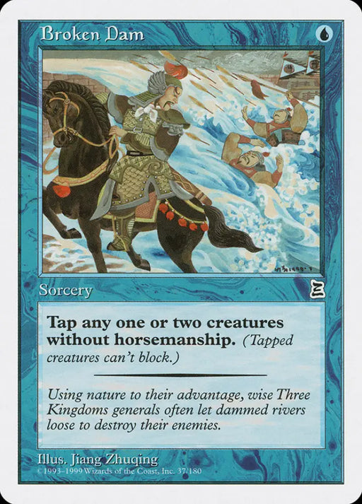 Broken Dam [Portal Three Kingdoms] - MTG Single