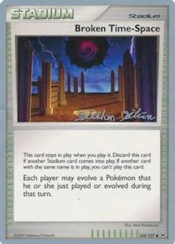 Broken Time-Space (104/127) (Luxdrill - Stephen Silvestro) [World Championships 2009] - Pokemon Single