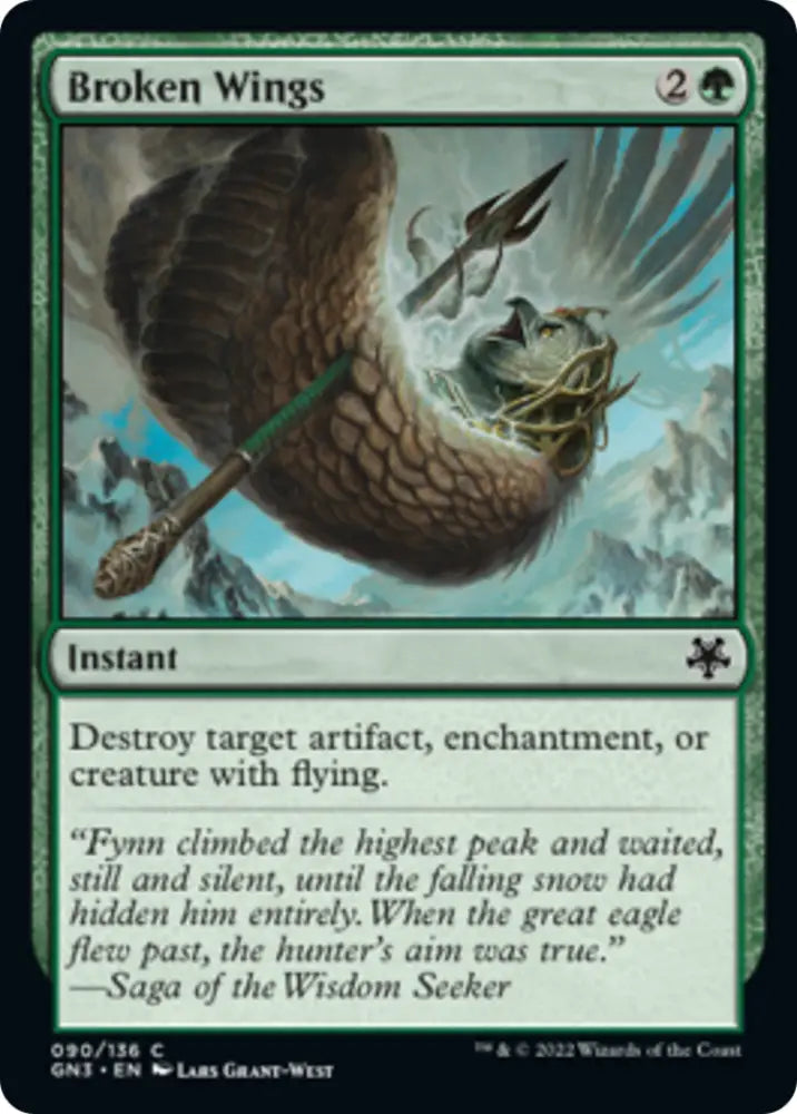 Broken Wings [Game Night: Free-for-All] - MTG Single