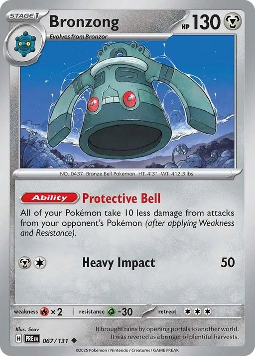 Bronzong (067/131) [Scarlet & Violet: Prismatic Evolutions] - Pokemon Single