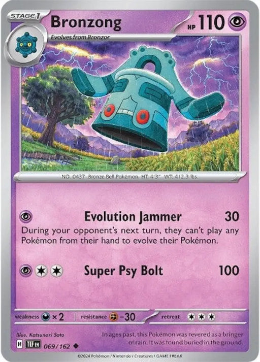 Bronzong (069/162) [Scarlet & Violet: Temporal Forces] - Pokemon Single