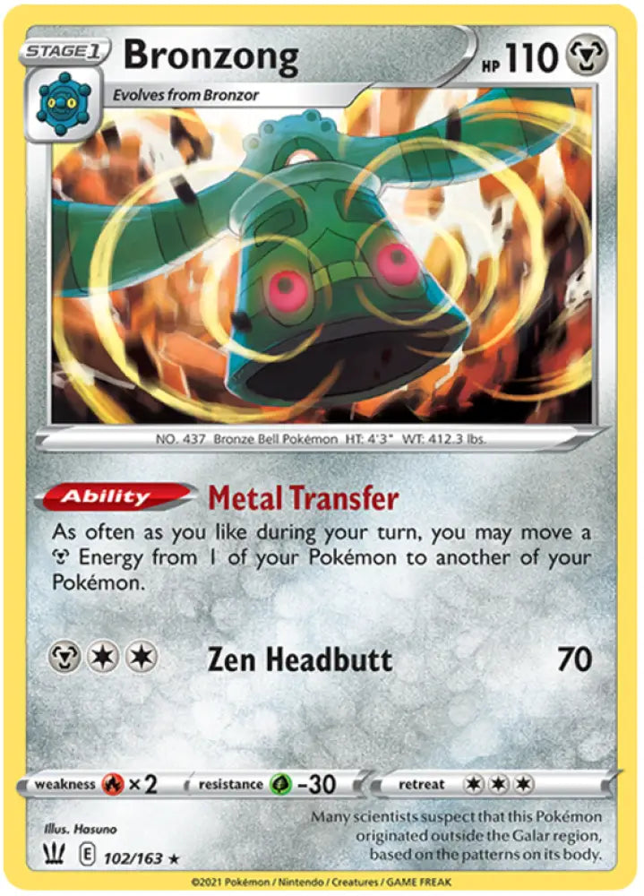 Bronzong (102/163) [Sword & Shield: Battle Styles] - Pokemon Single