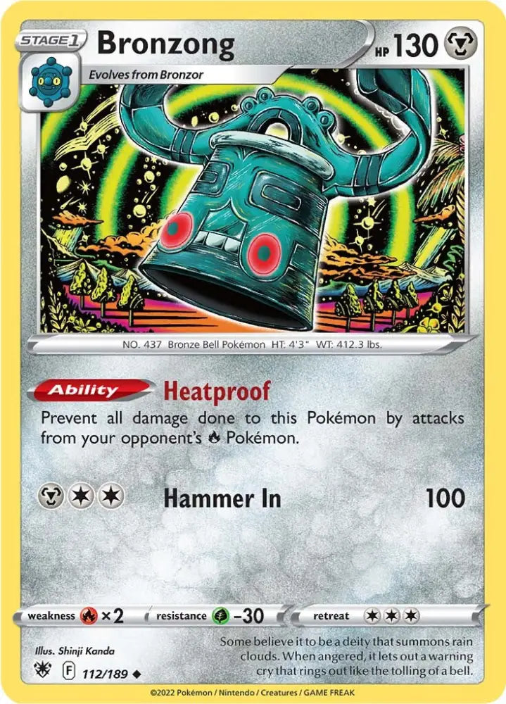 Bronzong (112/189) [Sword & Shield: Astral Radiance] - Pokemon Single