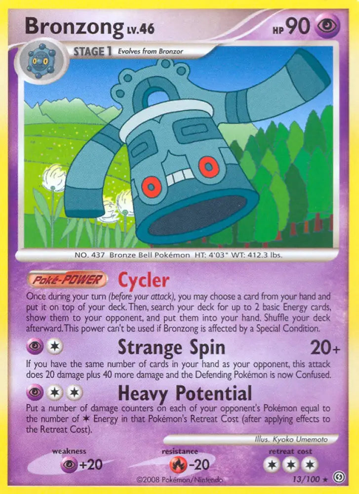 Bronzong (13/100) [Diamond & Pearl: Stormfront] - Pokemon Single