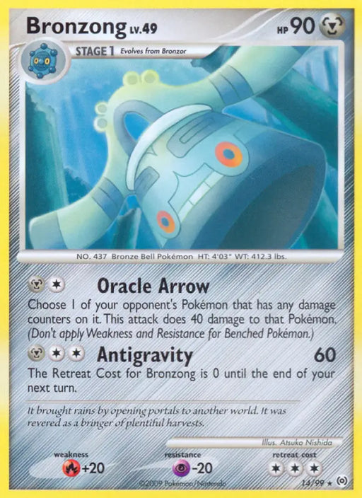 Bronzong (14/99) [Platinum: Arceus] - Pokemon Single