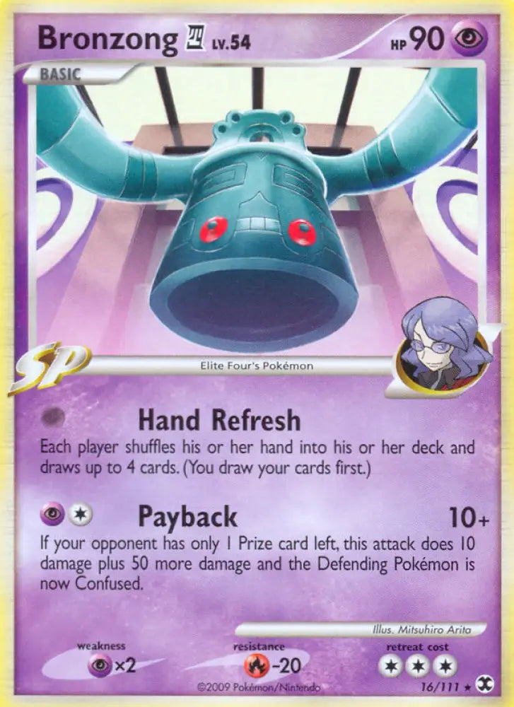 Bronzong (16/111) [Platinum: Rising Rivals] - Pokemon Single