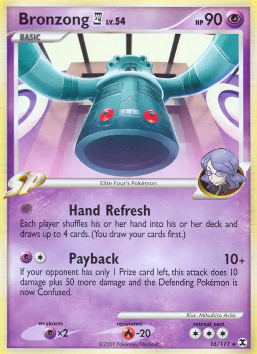 Bronzong (16/111) [Platinum: Rising Rivals] - Pokemon Single