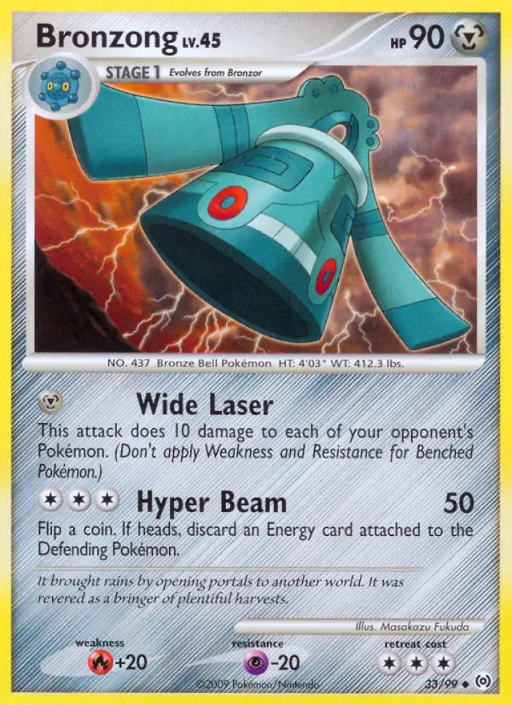 Bronzong (33/99) [Platinum: Arceus] - Pokemon Single