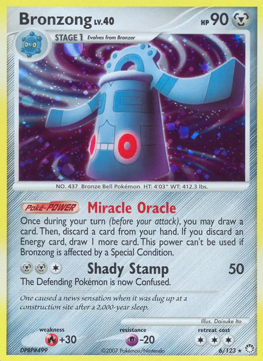 Bronzong (6/123) [Diamond & Pearl: Mysterious Treasures] - Pokemon Single