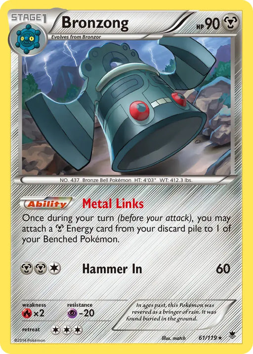 Bronzong (61/119) [XY: Phantom Forces] - Pokemon Single
