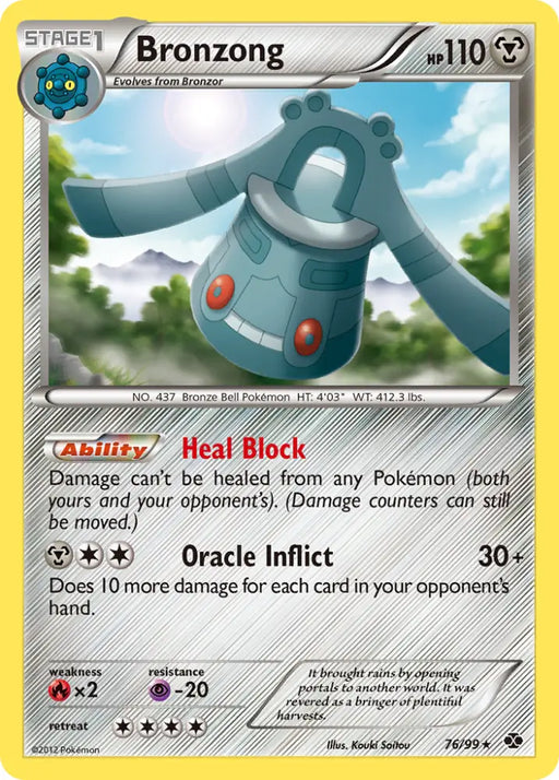 Bronzong (76/99) [Black & White: Next Destinies] - Pokemon Single