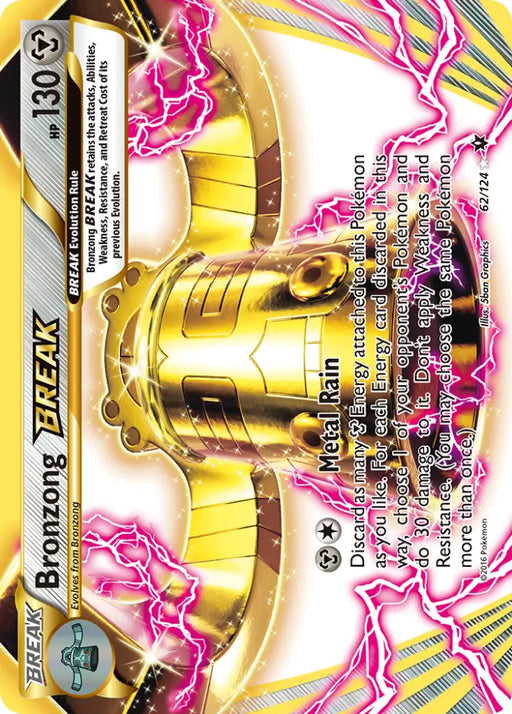 Bronzong BREAK (62/124) [XY: Fates Collide] - Pokemon Single