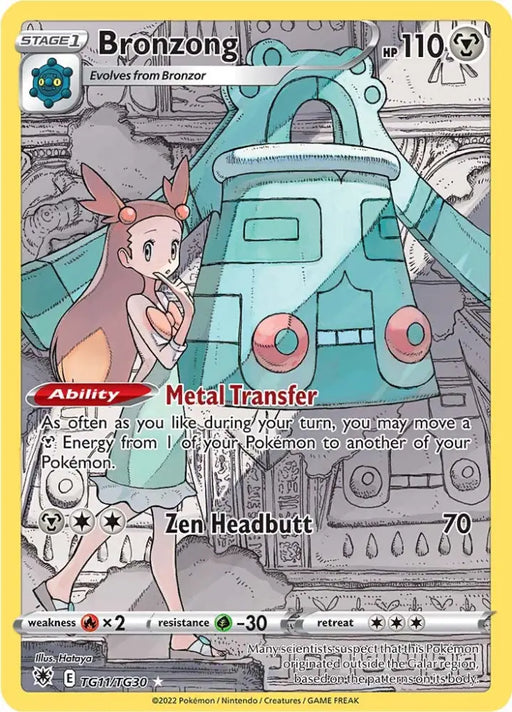 Bronzong (TG11/TG30) [Sword & Shield: Astral Radiance] - Pokemon Single