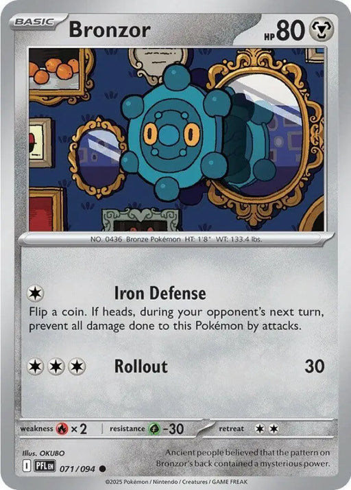 Bronzor (071/094) [ME02: Phantasmal Flames]