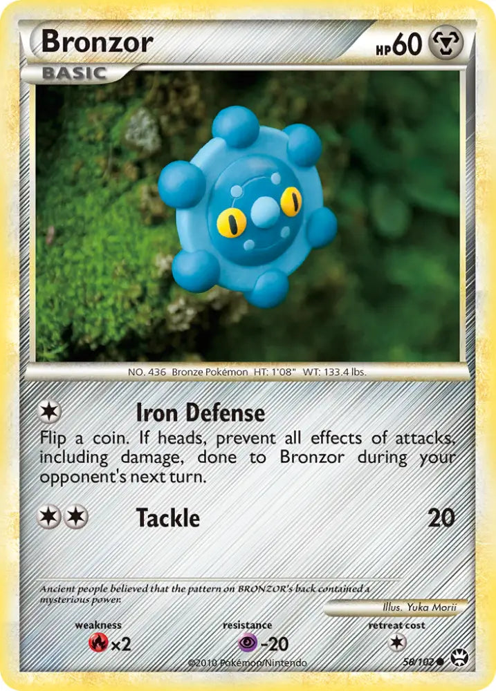 Bronzor (58/102) [HeartGold & SoulSilver: Triumphant] - Pokemon Single
