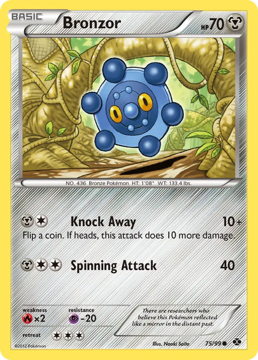 Bronzor (75/99) [Black & White: Next Destinies] - Pokemon Single