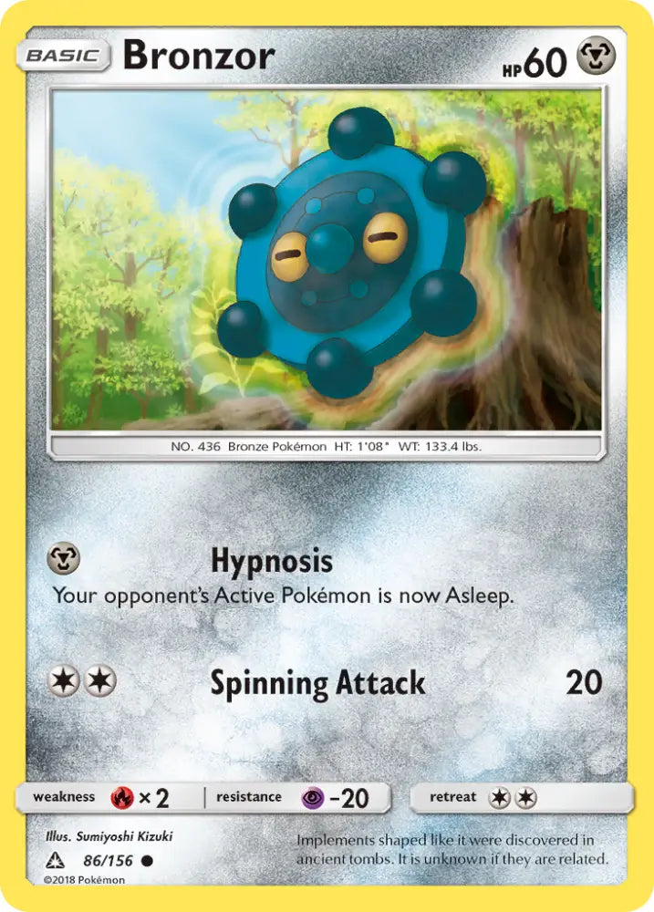 Bronzor (86/156) [Sun & Moon: Ultra Prism] - Pokemon Single