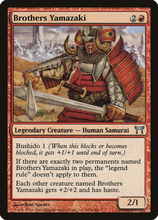 Brothers Yamazaki (160a/306) [Champions of Kamigawa] - MTG Single