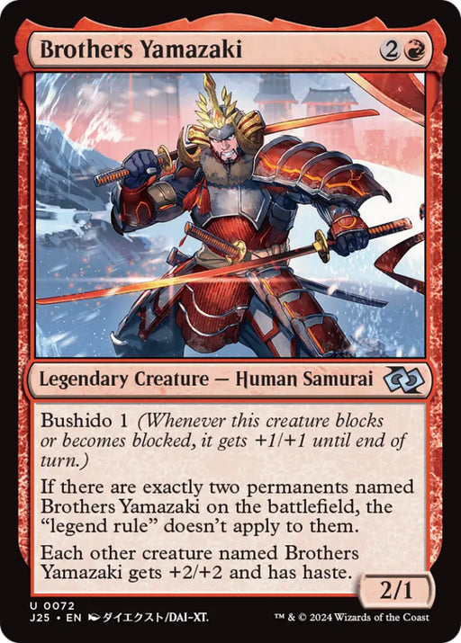 Brothers Yamazaki (72 Swords) (Anime) [Foundations Jumpstart] - MTG Single