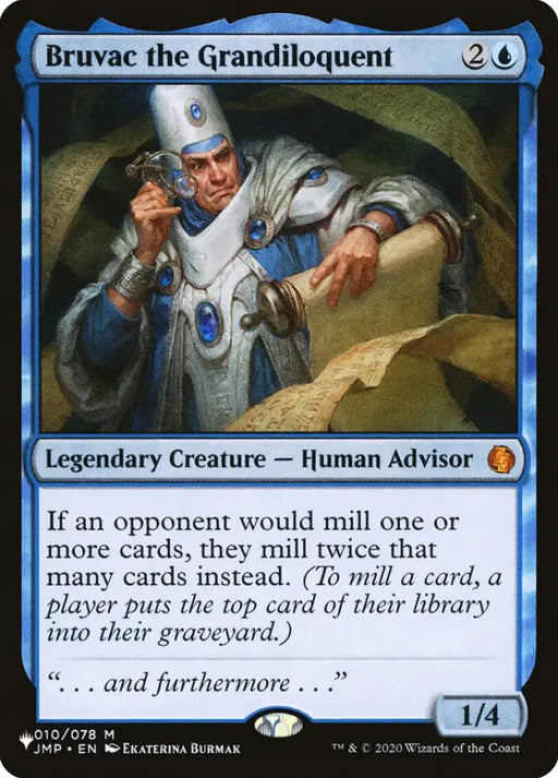 Bruvac the Grandiloquent [The List] - MTG Single