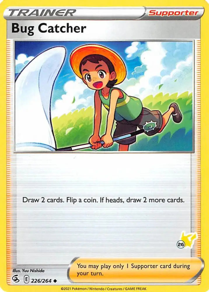 Bug Catcher (226/264) (Pikachu Stamp #26) [Battle Academy 2022] - Pokemon Single