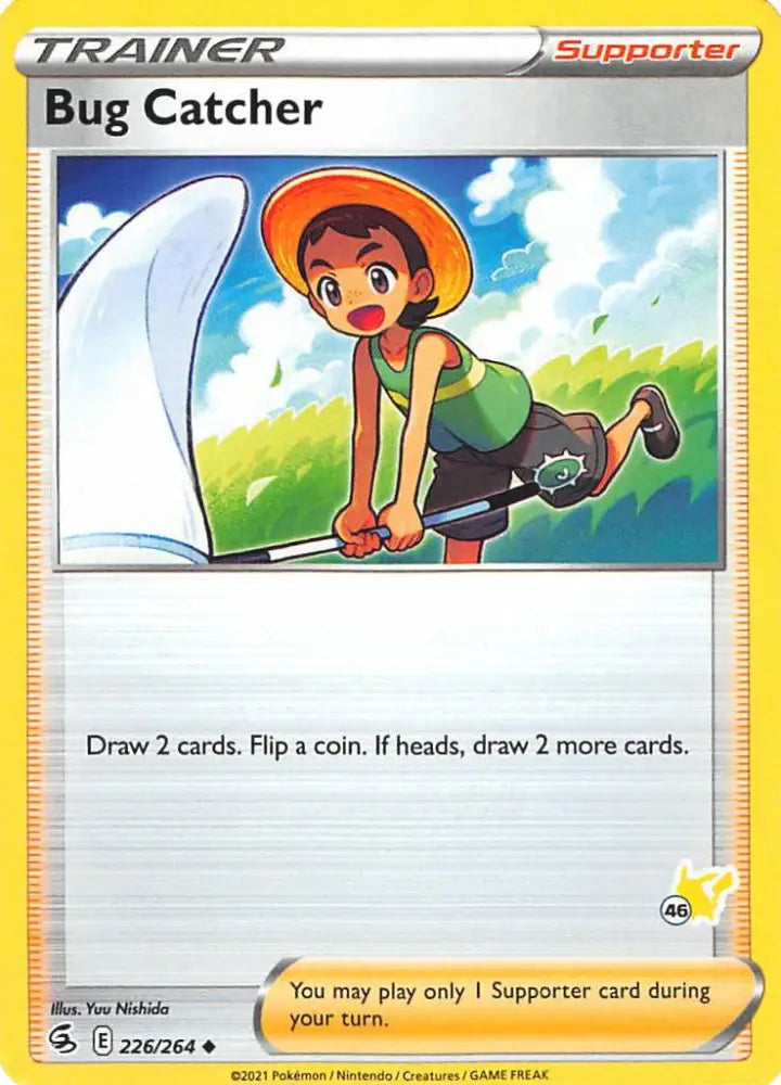 Bug Catcher (226/264) (Pikachu Stamp #46) [Battle Academy 2022] - Pokemon Single