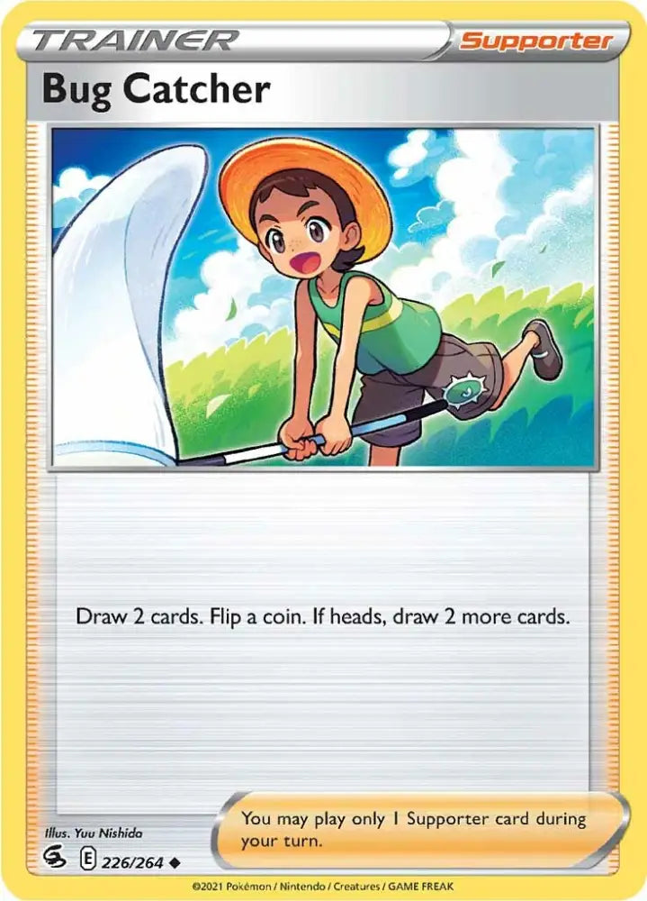 Bug Catcher (226/264) [Sword & Shield: Fusion Strike] - Pokemon Single