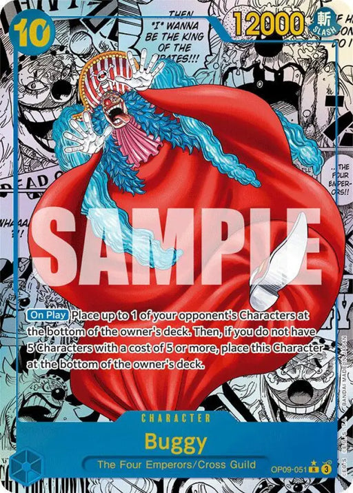 Buggy (051) (Manga) (OP09-051) [Emperors in the New World]