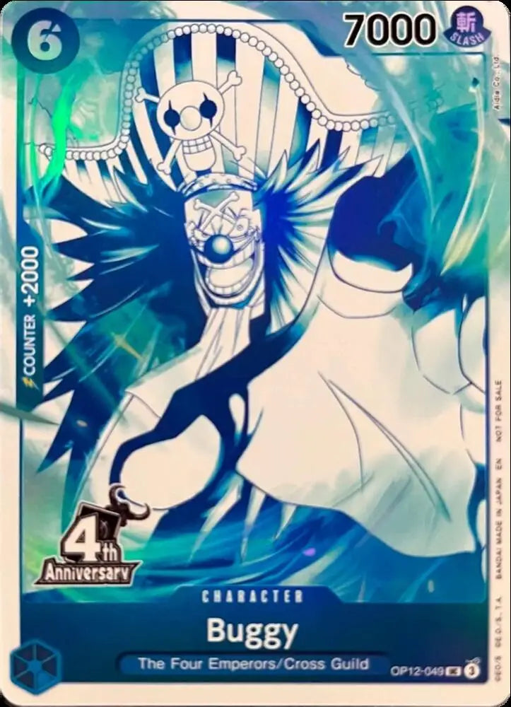 Buggy (4th Anniversary Treasure Campaign Pack) (OP12-049) [One Piece Promotion Cards]