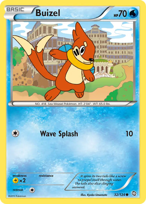 Buizel (32/124) [Black & White: Dragons Exalted] - Pokemon Single
