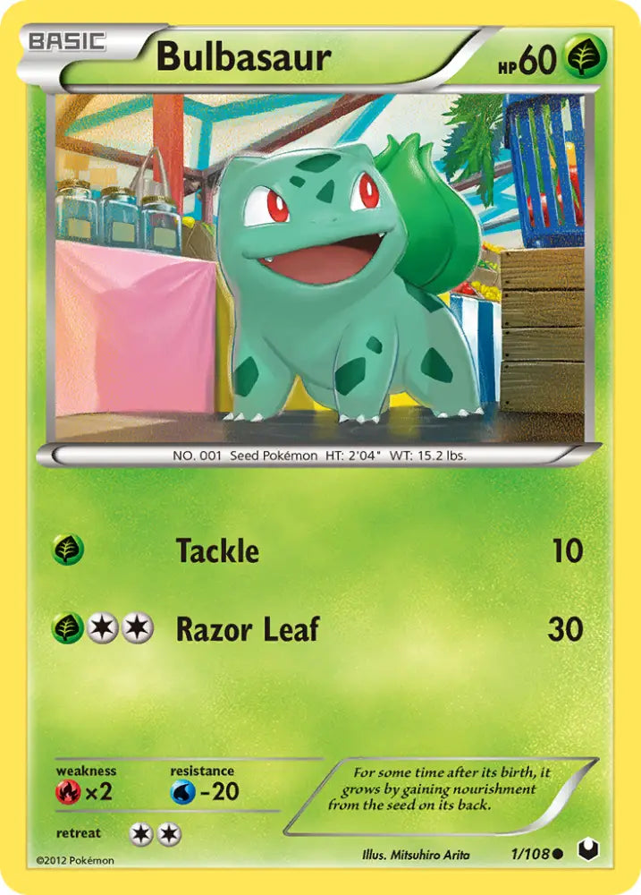 Bulbasaur (1/108) [Black & White: Dark Explorers] - Pokemon Single