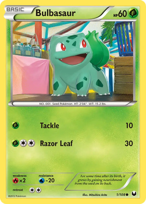 Bulbasaur (1/108) [Black & White: Dark Explorers] - Pokemon Single