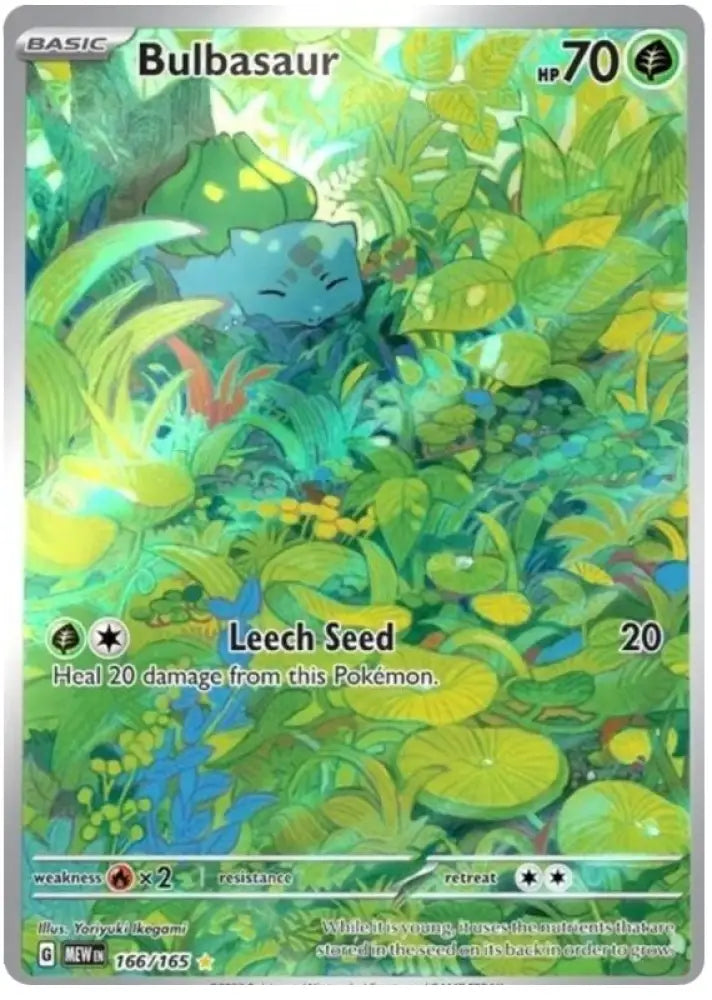 Bulbasaur (166/165) [Scarlet & Violet 151] - Pokemon Single