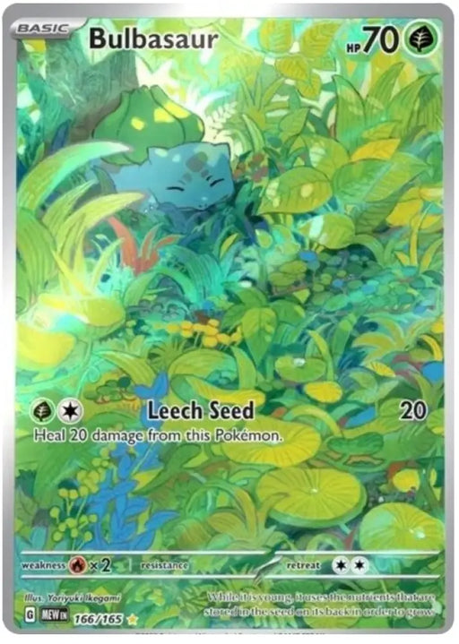 Bulbasaur (166/165) [Scarlet & Violet 151] - Pokemon Single