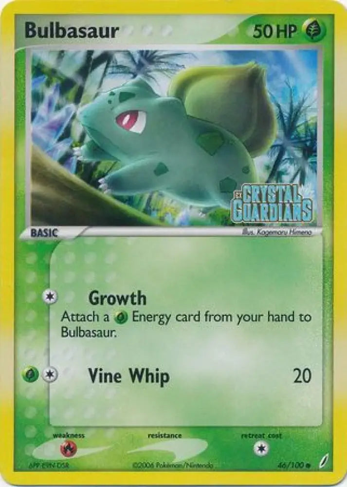 Bulbasaur (46/100) (Stamped) [EX: Crystal Guardians] - Pokemon Single