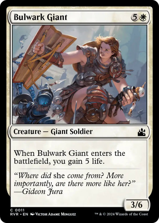 Bulwark Giant [Ravnica Remastered] - MTG Single