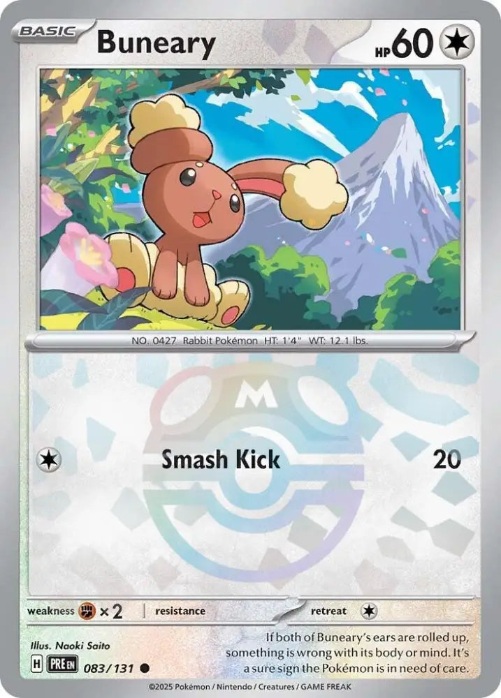 Buneary (083/131) (Master Ball Pattern) [Scarlet & Violet: Prismatic Evolutions] - Pokemon Single
