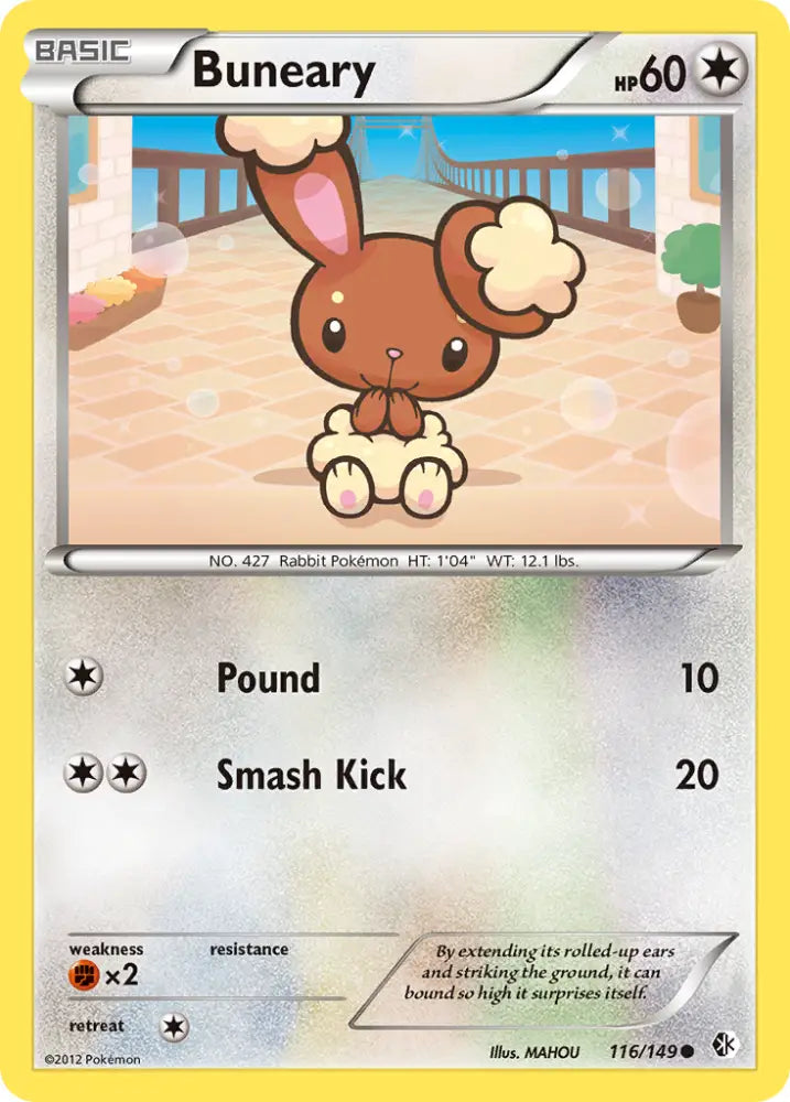 Buneary (116/149) [Black & White: Boundaries Crossed] - Pokemon Single