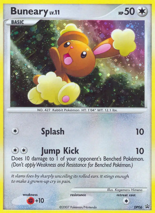 Buneary (DP06) [Diamond & Pearl: Black Star Promos] - Pokemon Single