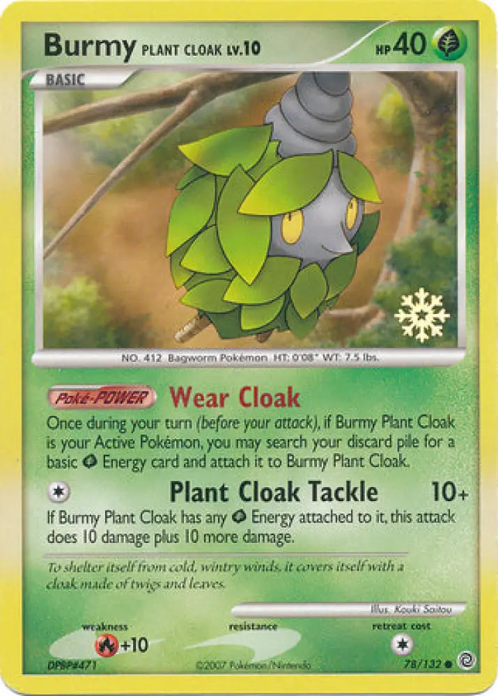 Burmy Plant Cloak (78/132) [Countdown Calendar Promos] - Pokemon Single