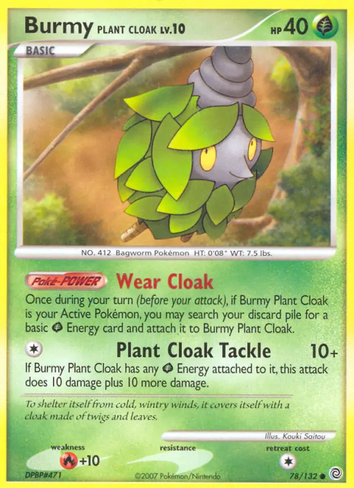 Burmy Plant Cloak (78/132) [Diamond & Pearl: Secret Wonders] - Pokemon Single