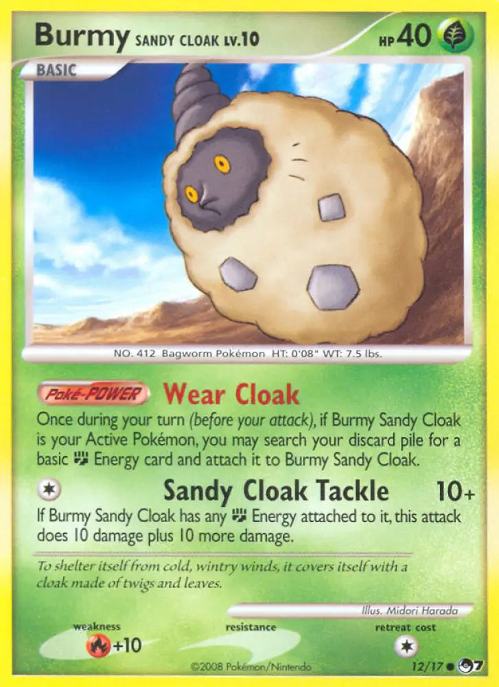 Burmy Sandy Cloak (12/17) [POP Series 7] - Pokemon Single