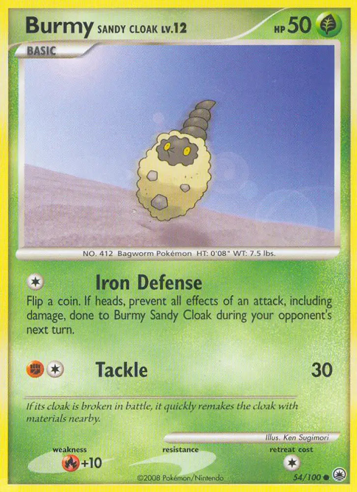 Burmy Sandy Cloak (54/100) [Diamond & Pearl: Majestic Dawn] - Pokemon Single