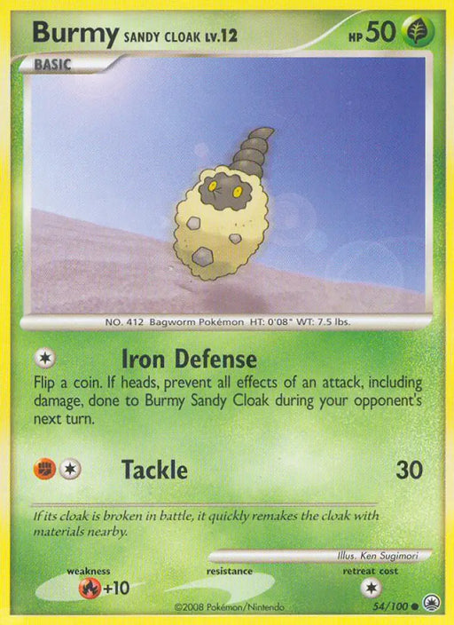 Burmy Sandy Cloak (54/100) [Diamond & Pearl: Majestic Dawn] - Pokemon Single