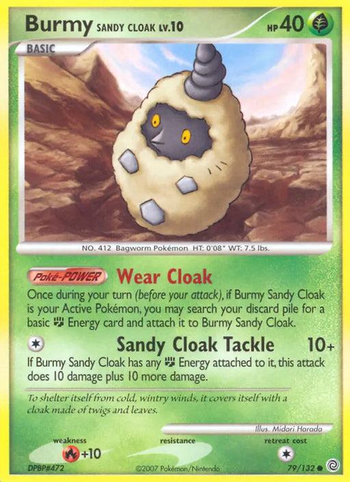Burmy Sandy Cloak (79/132) [Diamond & Pearl: Secret Wonders] - Pokemon Single