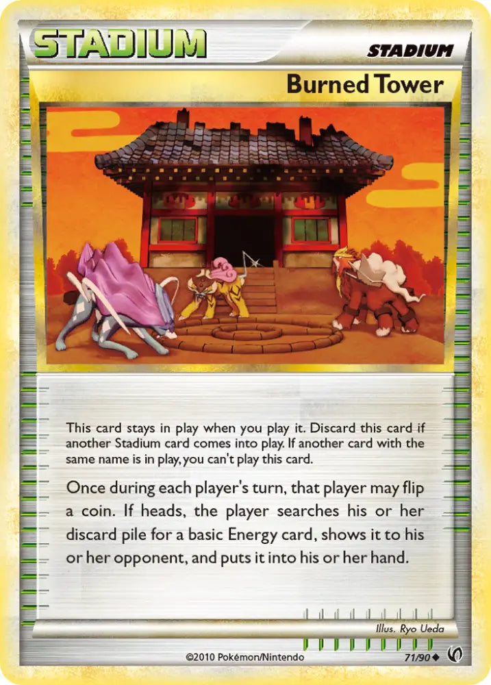 Burned Tower (71/90) [HeartGold & SoulSilver: Undaunted] - Pokemon Single