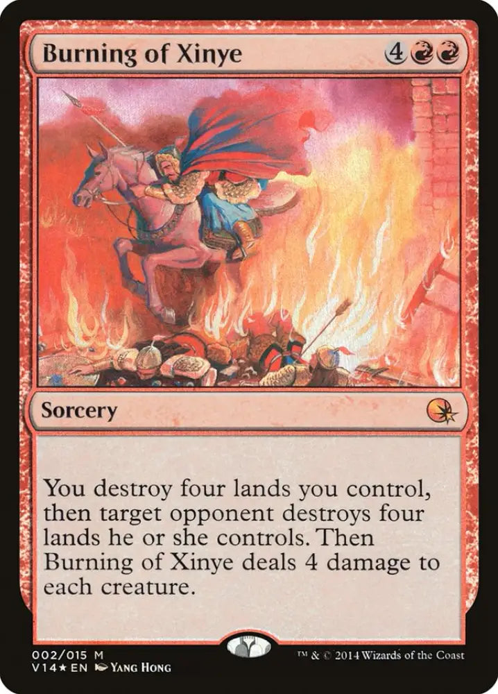 Burning of Xinye [From the Vault: Annihilation] - MTG Single