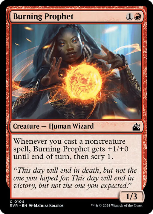 Burning Prophet [Ravnica Remastered] - MTG Single